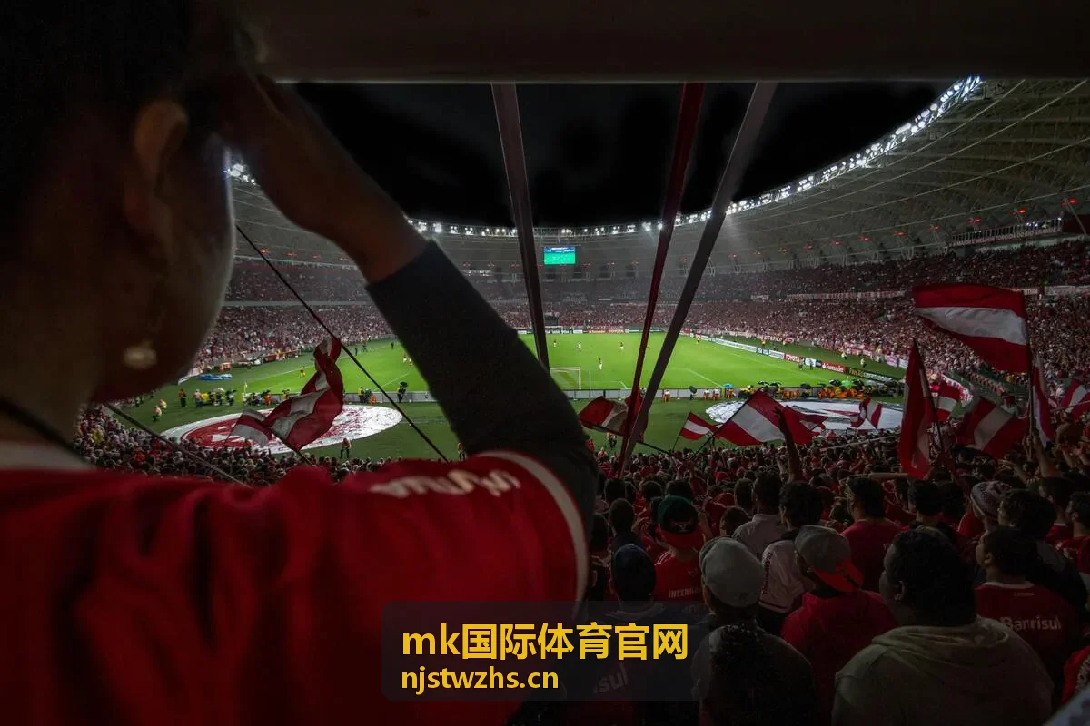 mk国际体育官网赛事直播中心高清比赛画面