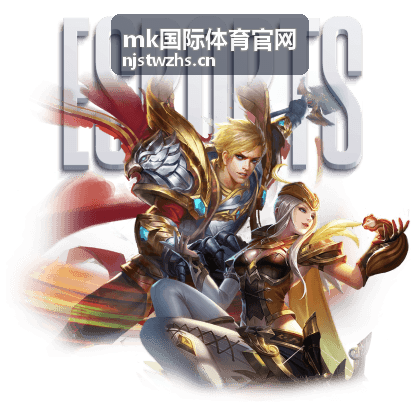 mk国际体育官网场馆预订 · 室内篮球场地实景